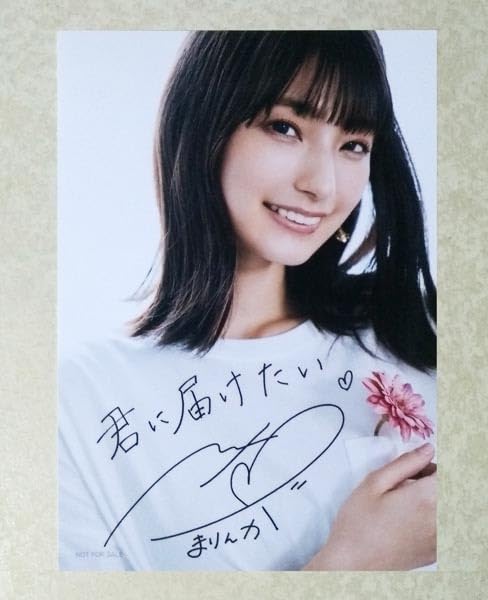 高野麻里佳★特典付き　デスク2枚・早い物勝ち！値下げしました。 Amazon.co.jp: 高野麻里佳 New story ゲーマーズ特典 生写真